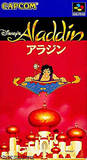 Aladdin (Super Famicom)